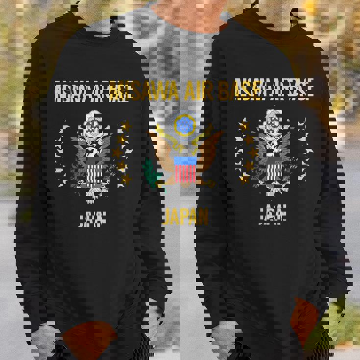 三沢空軍基地 スウェットシャツ 彼への贈り物