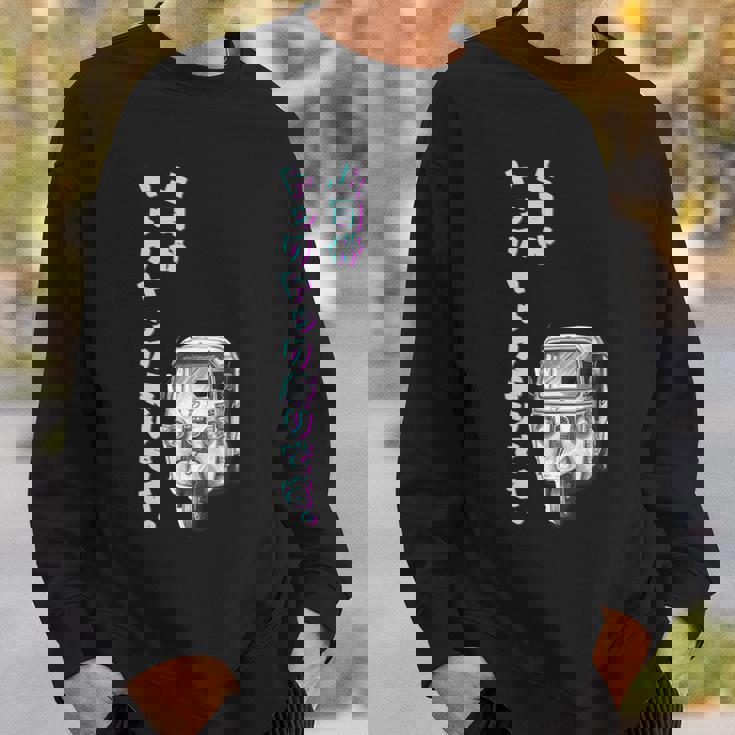 上司がトゥクトゥク乗りです ユーモアデザイン スウェットシャツ 彼への贈り物