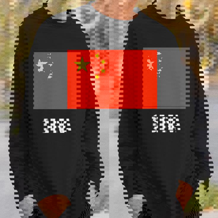 中国国旗シャツ スウェットシャツ 彼への贈り物