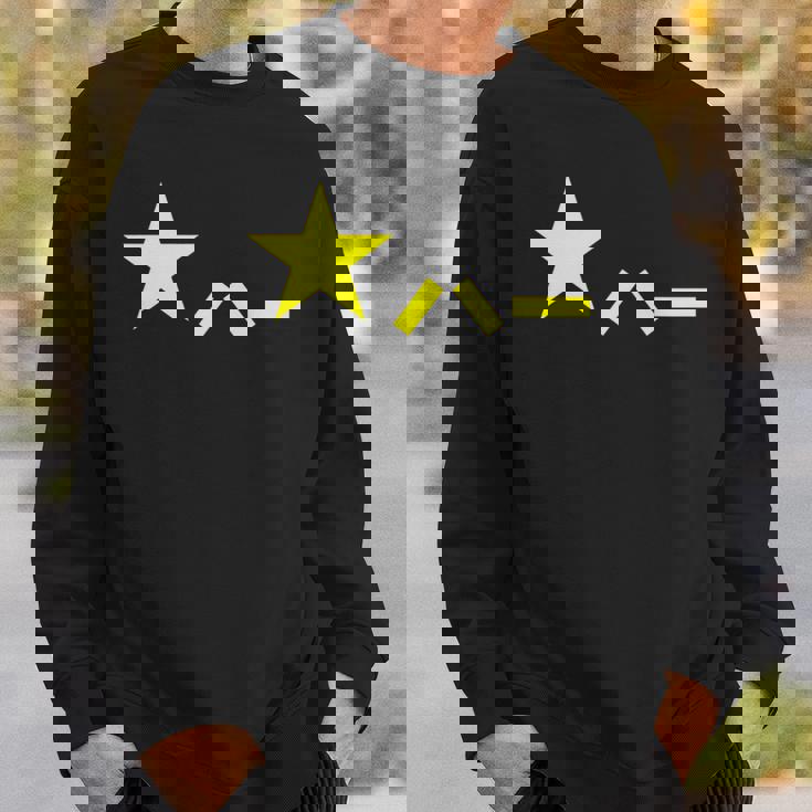 中国軍人民解放軍旗中国武装部隊 スウェットシャツ 彼への贈り物