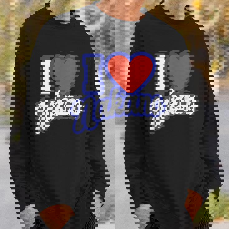 中野が大好き スウェットシャツ 彼への贈り物