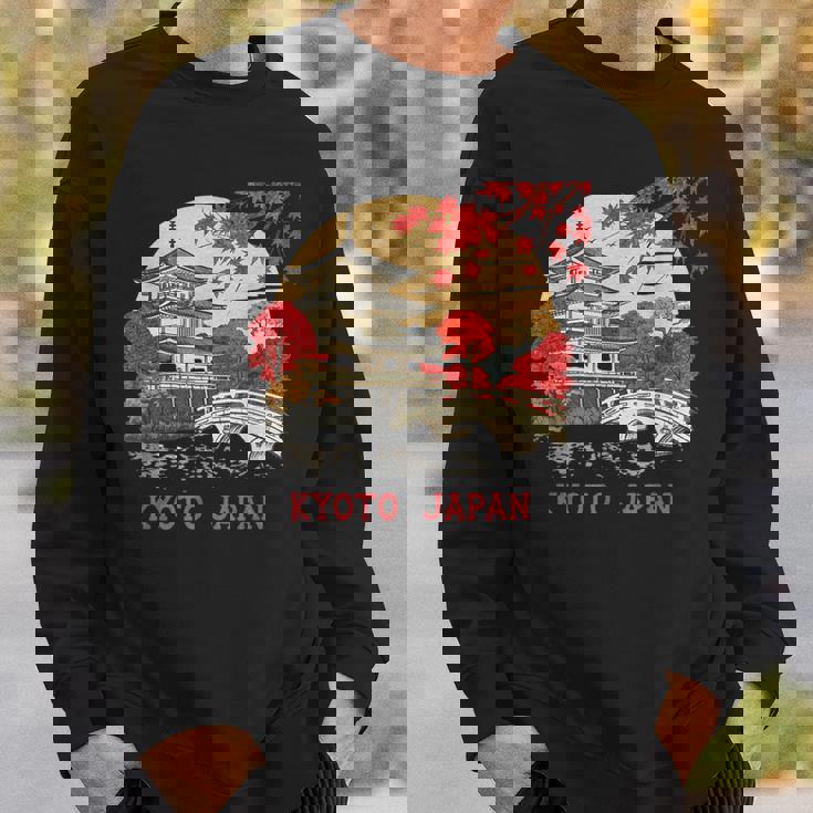 京都 日本 パゴダ 秋 風景 アート お土産 スウェットシャツ 彼への贈り物