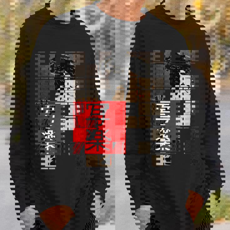 写楽の浮世絵 スウェットシャツ 彼への贈り物