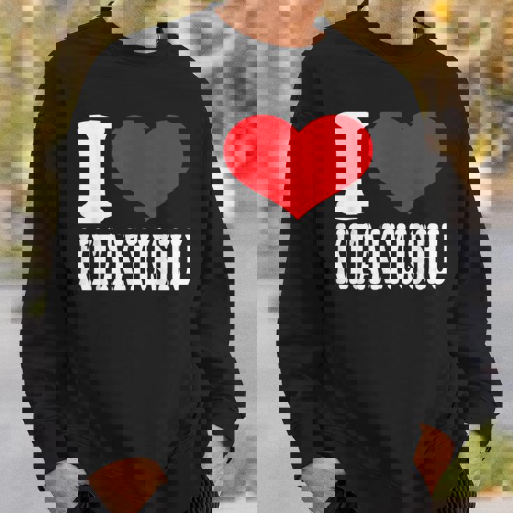 北九州が大好き スウェットシャツ 彼への贈り物