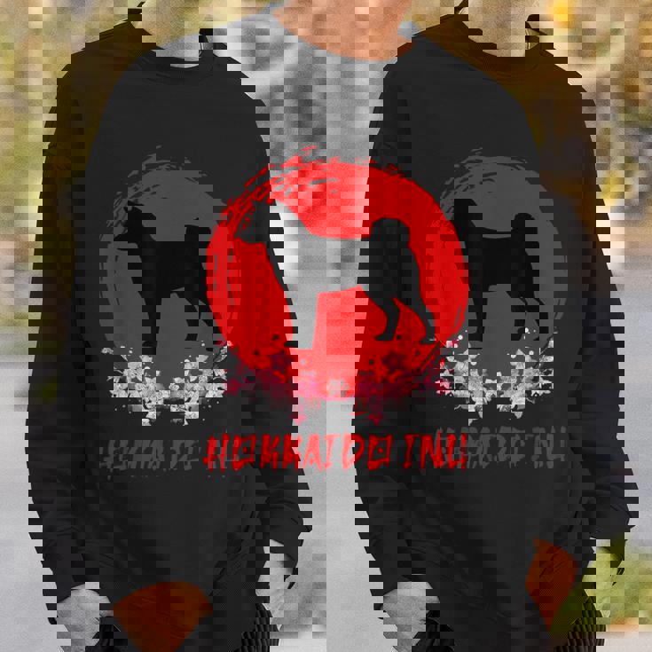 北海道犬 日本犬種 おもしろ子犬好き スウェットシャツ 彼への贈り物