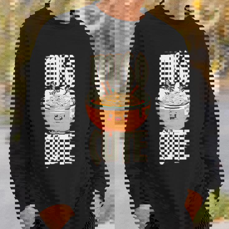 味噌 かわいい 和 ラーメン 味噌 スウェットシャツ 彼への贈り物