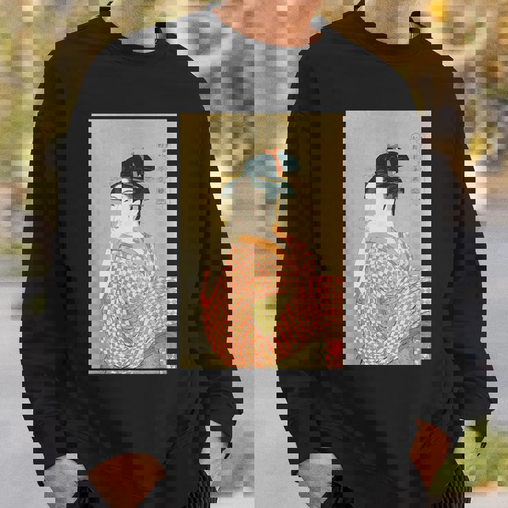 喜多川歌麿「婦女人相十品 ポペンを吹く娘」 スウェットシャツ 彼への贈り物