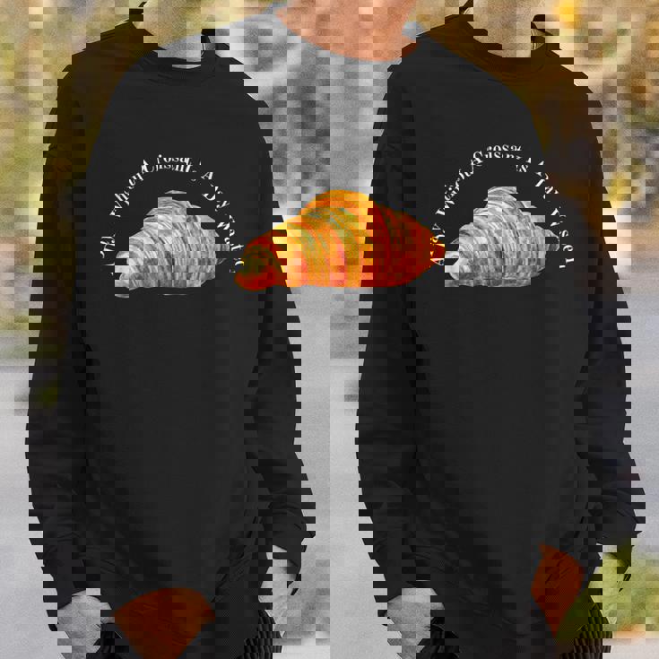 国立クロワッサンの日 スウェットシャツ 彼への贈り物