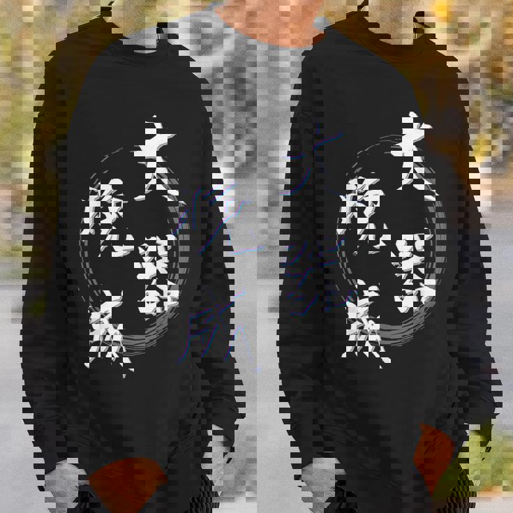 大器晩成 四字熟語 ネタ 面白いtシャツ 文字入り メンズ おもしろ面白い 服 オリジナル おもしろグッズ 文字tシャツ スウェットシャツ 彼への贈り物