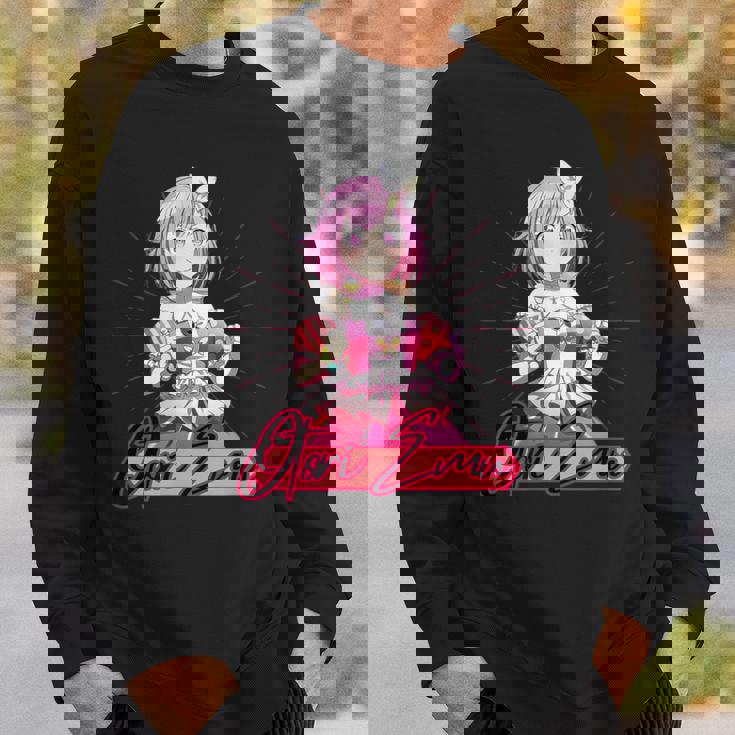 大鳥えむ スウェットシャツ 彼への贈り物