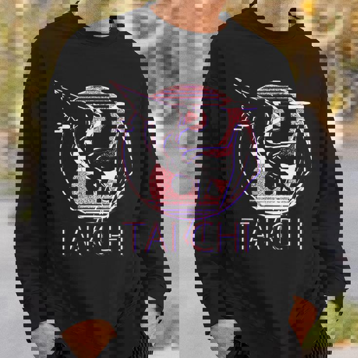 太極拳 陰陽鶴、瞑想エネルギー スウェットシャツ 彼への贈り物