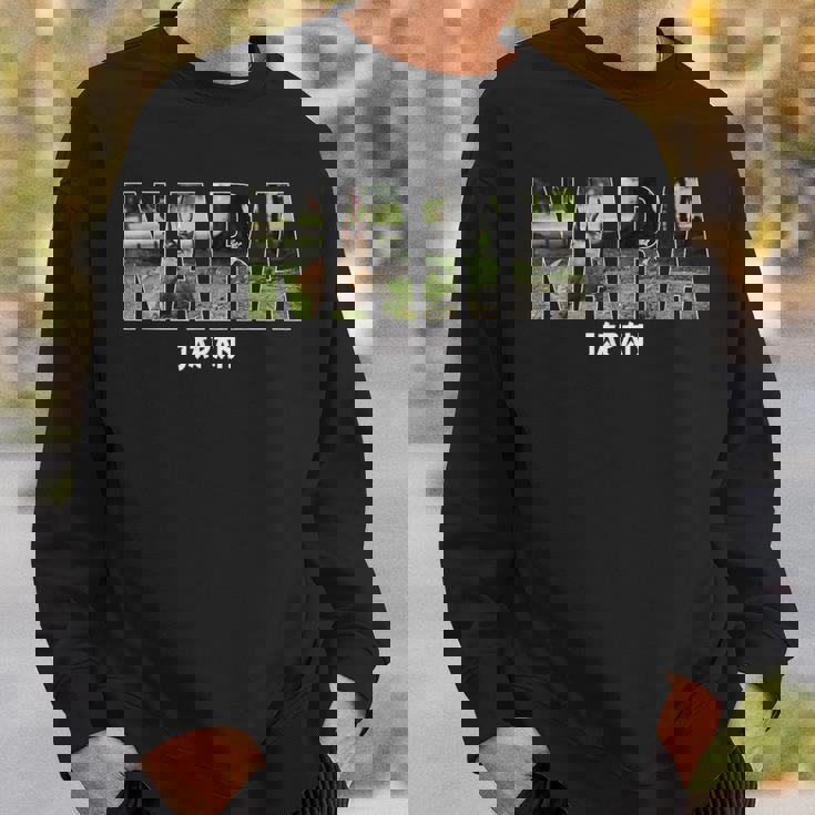 奈良県 Japan 日本の都市 奈良ヴィンテージ お土産 スウェットシャツ 彼への贈り物