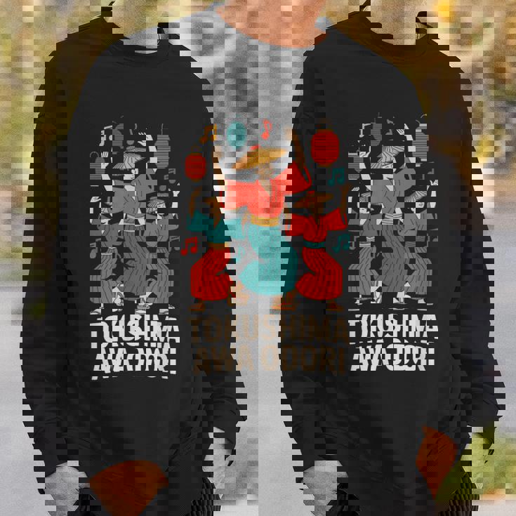 徳島阿波おどり 日本舞踊祭 まっぷつりお土産 スウェットシャツ 彼への贈り物