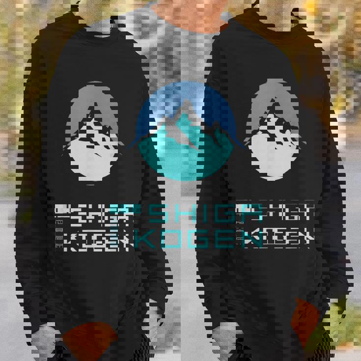 志賀高原スキー場higa Kogenkinowboard Japan スウェットシャツ 彼への贈り物