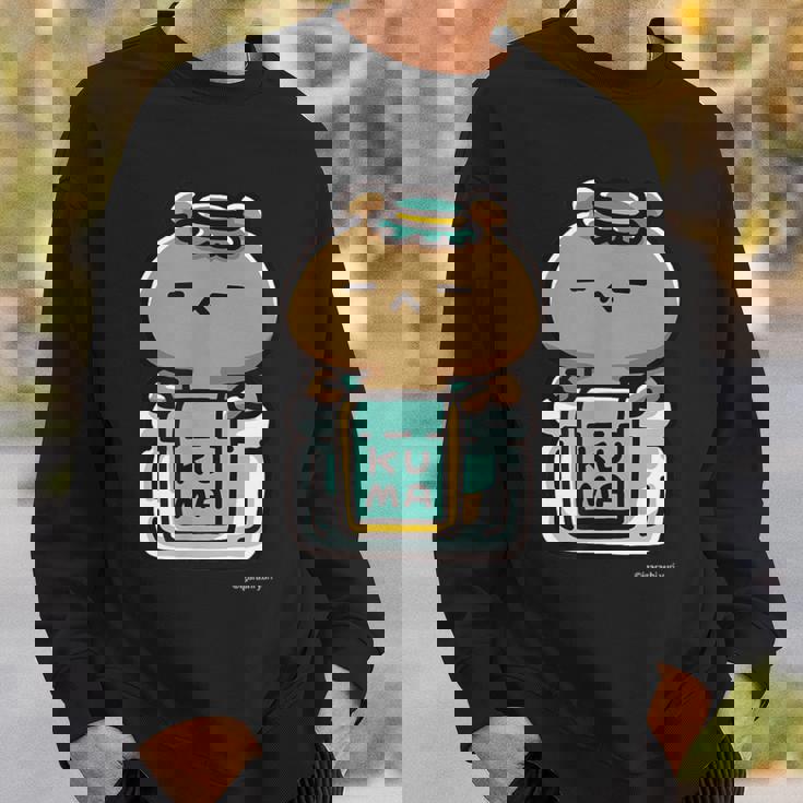 愛しすぎて大好きすぎる。ペアデザインくまジャム ダークカラー スウェットシャツ 彼への贈り物