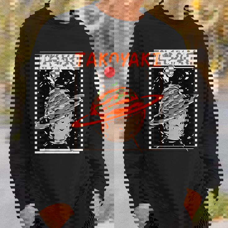 揚げたこボール 惑星 タコプラネット たこ焼き スウェットシャツ 彼への贈り物