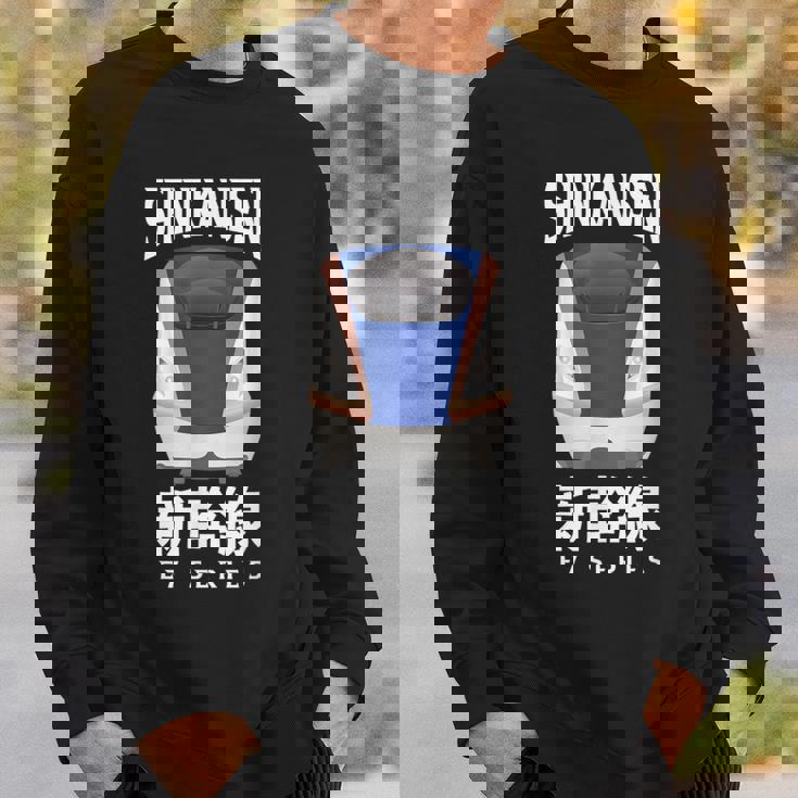 新幹線 新幹線 日本語漢字 E7系 日本レール スウェットシャツ 彼への贈り物