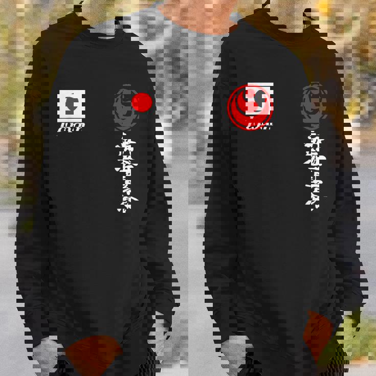 新極新会 極真空手 極新会 大山観光 スウェットシャツ 彼への贈り物