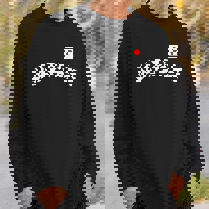 日の丸 ビッグjapan 日本応援 国旗 チームジャパン 長袖tシャツ スウェットシャツ 彼への贈り物