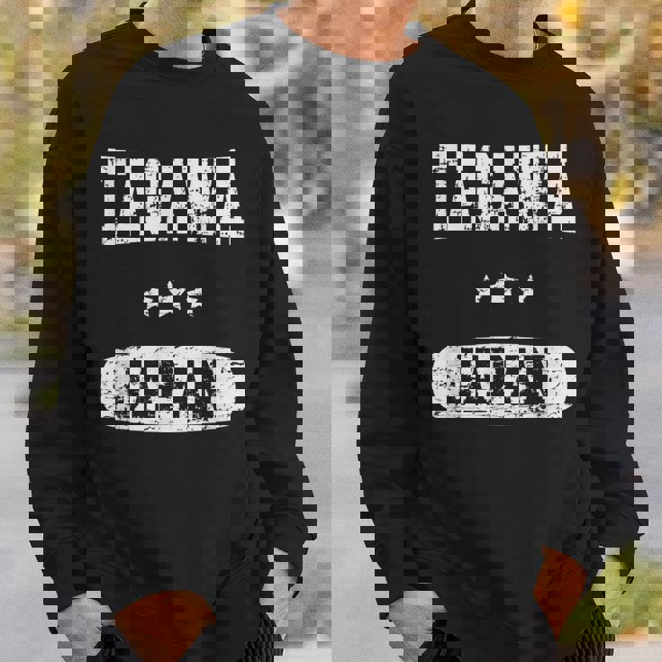 日本ヴィンテージ田川 スウェットシャツ 彼への贈り物