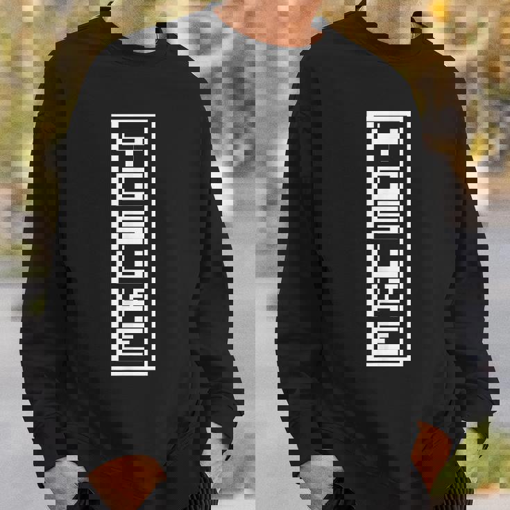 日本名 漢光 洋介 シグネチャースタイル スウェットシャツ 彼への贈り物