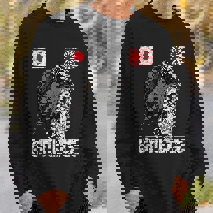 日本昇る日本の太陽旗 パイロット 頭蓋骨 侍 神風 スウェットシャツ 彼への贈り物