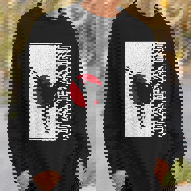 日本空手 日本空手 スウェットシャツ 彼への贈り物