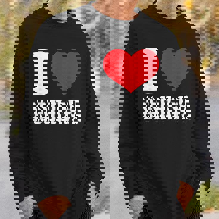 旭川が大好き スウェットシャツ 彼への贈り物