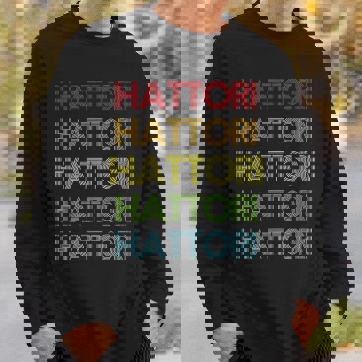 服部名前 スウェットシャツ 彼への贈り物