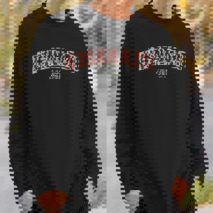 木更津木更津 日本都市観光スポーツ スウェットシャツ 彼への贈り物