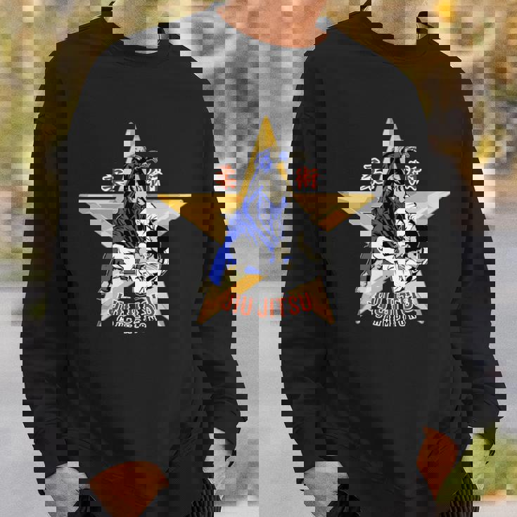 柔術スター、チャンピオン 長袖tシャツ スウェットシャツ 彼への贈り物