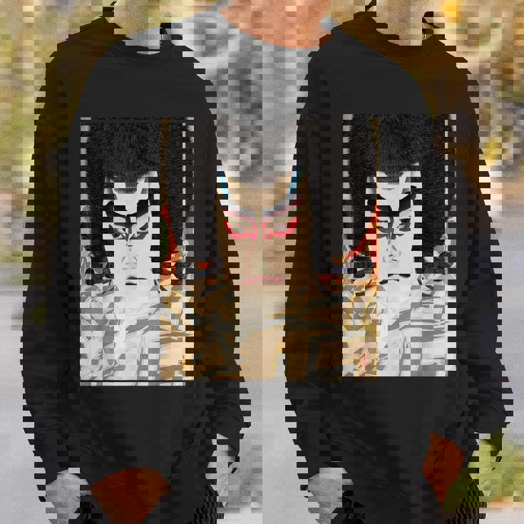 歌舞伎 かぶき 役者 日本美術 浮世絵 役者絵 名取春仙 二代目市川左団次の鳴神 スウェットシャツ 彼への贈り物