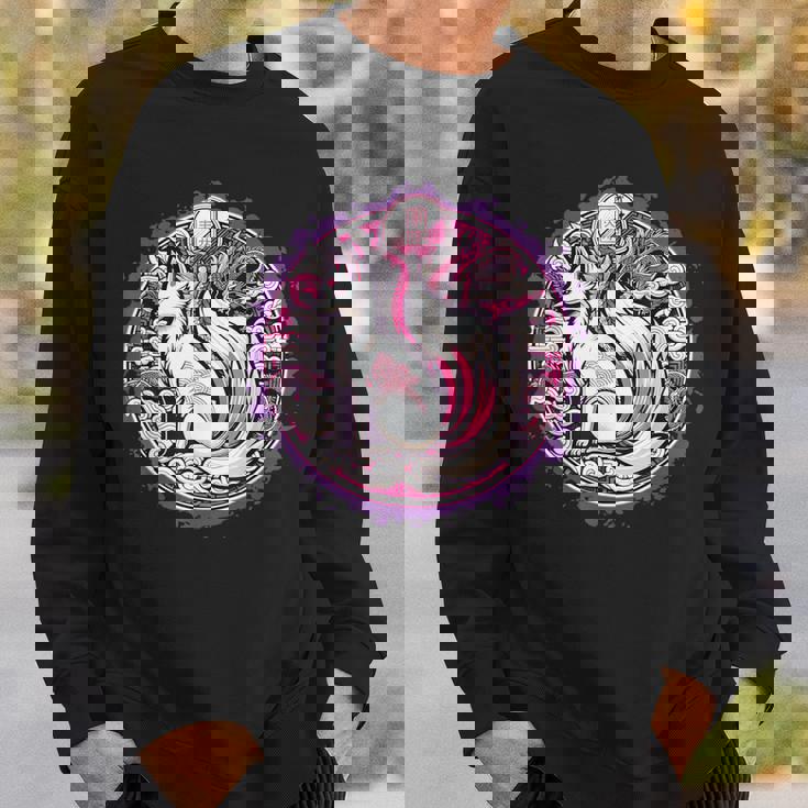 民話 きつね 九尾狐 日本龍 スウェットシャツ 彼への贈り物