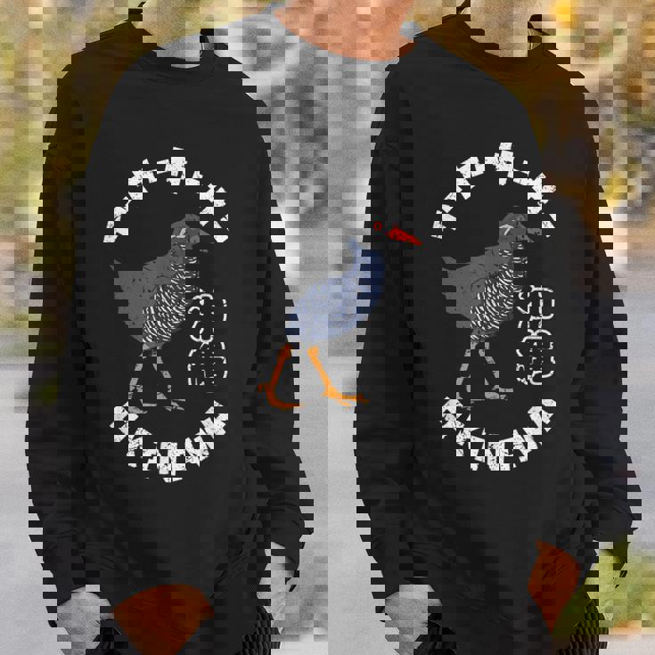 沖縄 日本 レール 鳥 和 漢字 沖縄 やんばる くいな スウェットシャツ 彼への贈り物