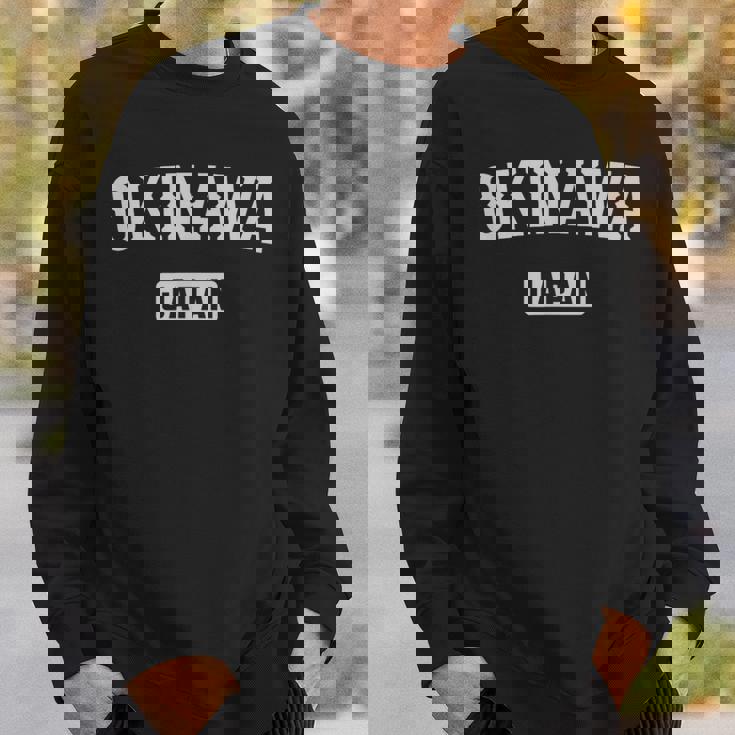 沖縄 日本 ヴィンテージ お土産 和 ヴィンテージ 沖縄 スウェットシャツ 彼への贈り物