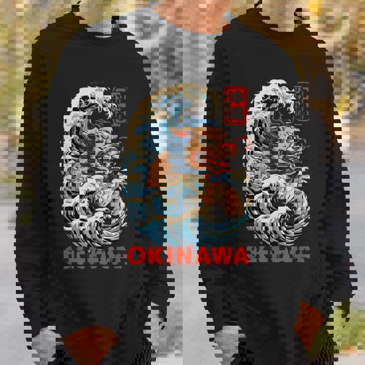 沖縄シーサー 日本漢字 ライオン レトロ アニメ 日本 お土産 スウェットシャツ 彼への贈り物