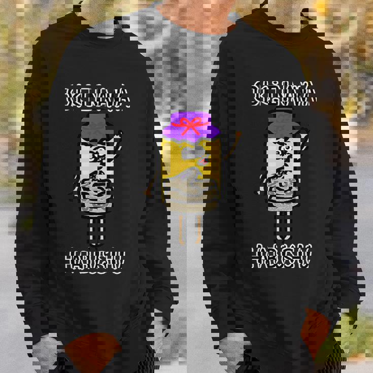 沖縄ハブ酒さん スウェットシャツ 彼への贈り物