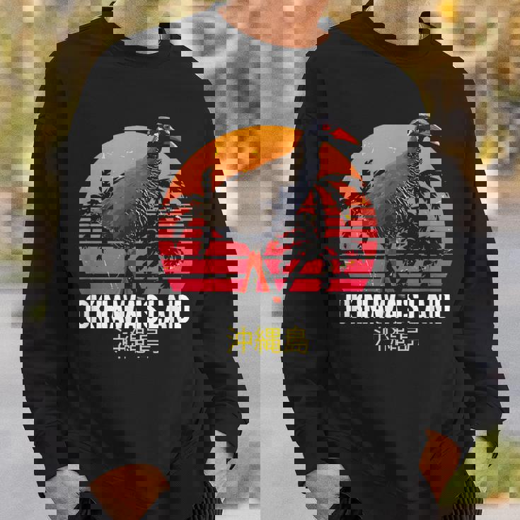 沖縄レール 沖縄 やんばるくいな ヤンバルクイナ山原水鶏 スウェットシャツ 彼への贈り物