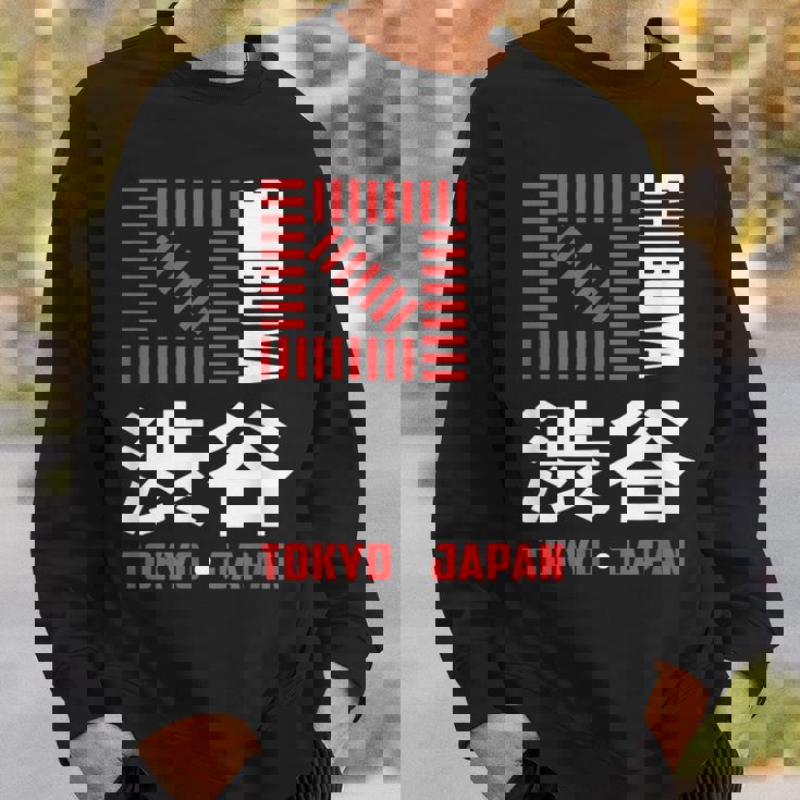 渋谷 東京 日本 お土産 和漢字 渋谷 交差点 スウェットシャツ 彼への贈り物