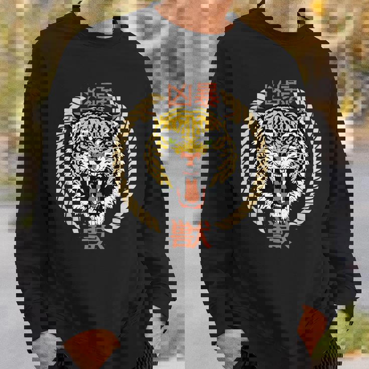 漢字の猛獣と日本語の虎アート スウェットシャツ 彼への贈り物