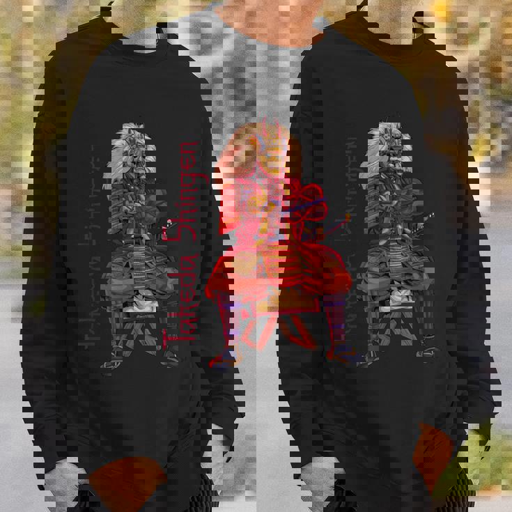 甲冑武者 武田信玄 スウェットシャツ 彼への贈り物