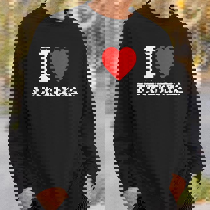 福岡大好き スウェットシャツ 彼への贈り物