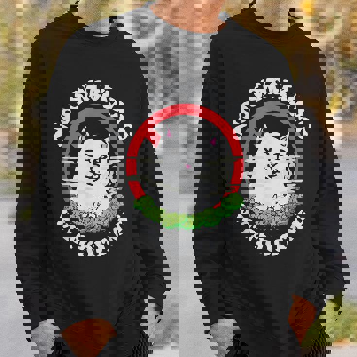 私なしでは禁煙だ スウェットシャツ 彼への贈り物