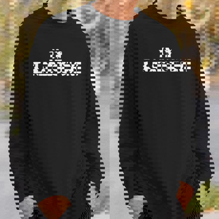 私はかつみです、私の名前は勝美、私は勝海、パーソナライズ スウェットシャツ 彼への贈り物