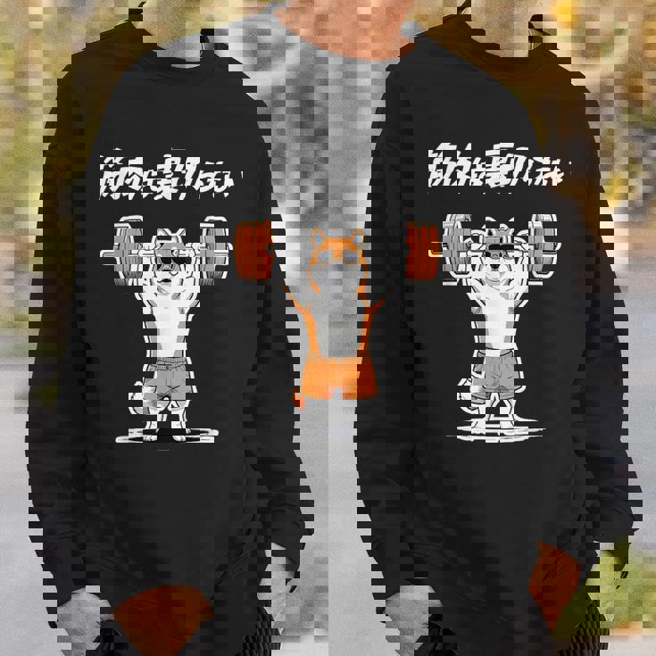 筋肉は裏切らない 柴犬 グッズ 筋トレ 犬 おもしろ 面白い ネタ スウェットシャツ 彼への贈り物