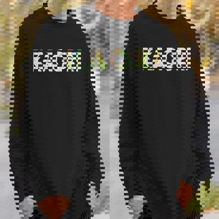 色鉛筆ネームデザインKaori 長袖tシャツ スウェットシャツ 彼への贈り物