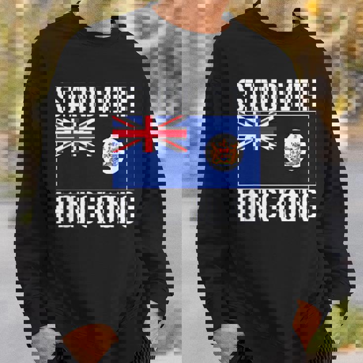 英国の香港国旗 1959-1997年 香港の自由 スウェットシャツ 彼への贈り物