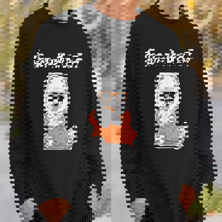 褒めたら伸びる子 ポメラニアン グッズ 犬 おもしろ 面白い ネタ 笑える かわいい スウェットシャツ 彼への贈り物