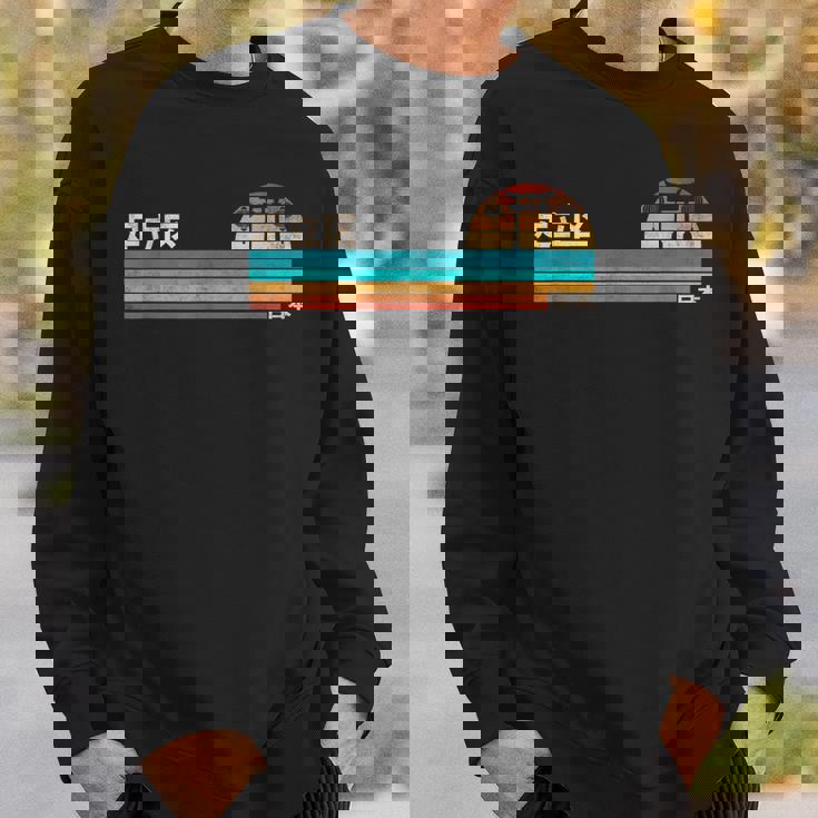 足立区 日本 スウェットシャツ 彼への贈り物