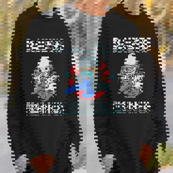 透析技術者techninja スウェットシャツ 彼への贈り物